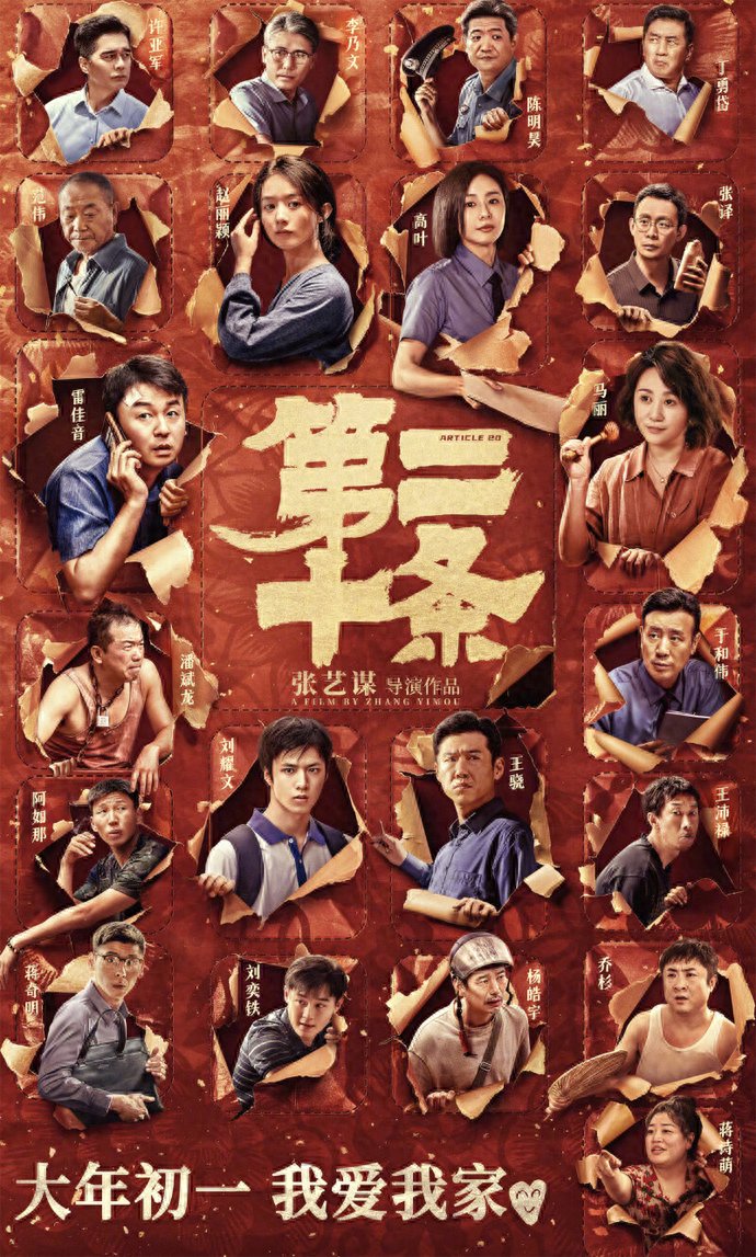 群像式意识上传